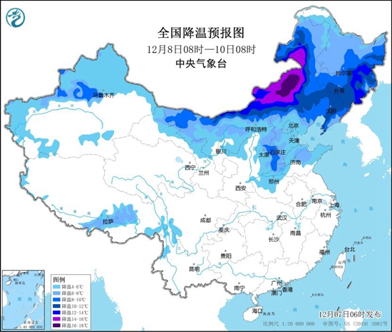 两轮冷空气“无缝衔接” 北方多地气温波动显著