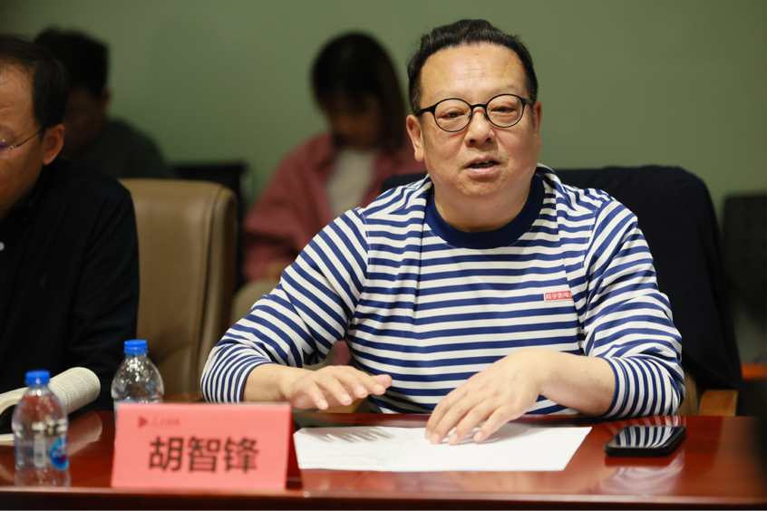  电影《莫斯科行动》专家研讨会在京举行